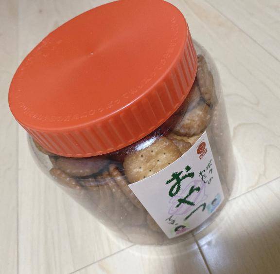 ありがとうございました??