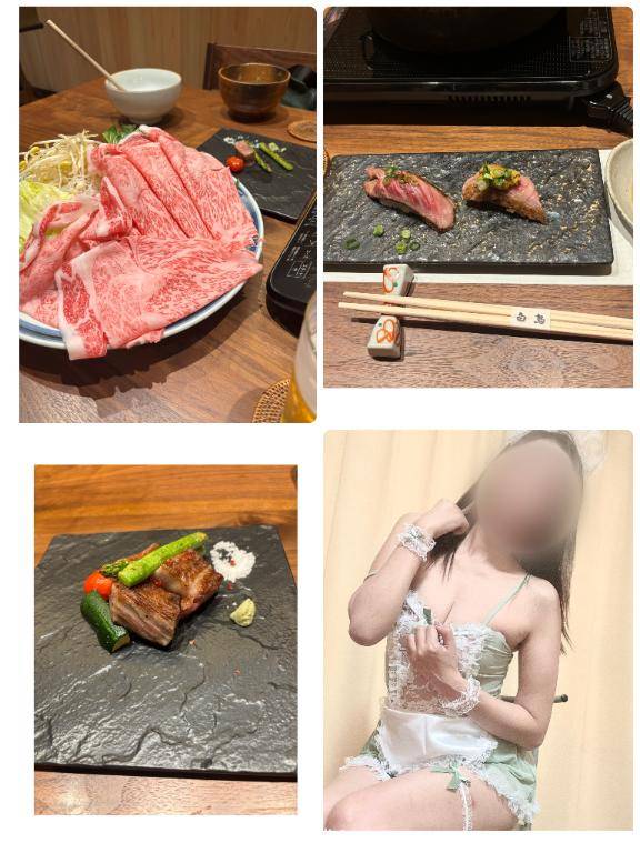 ?.*?お礼日記?.*?