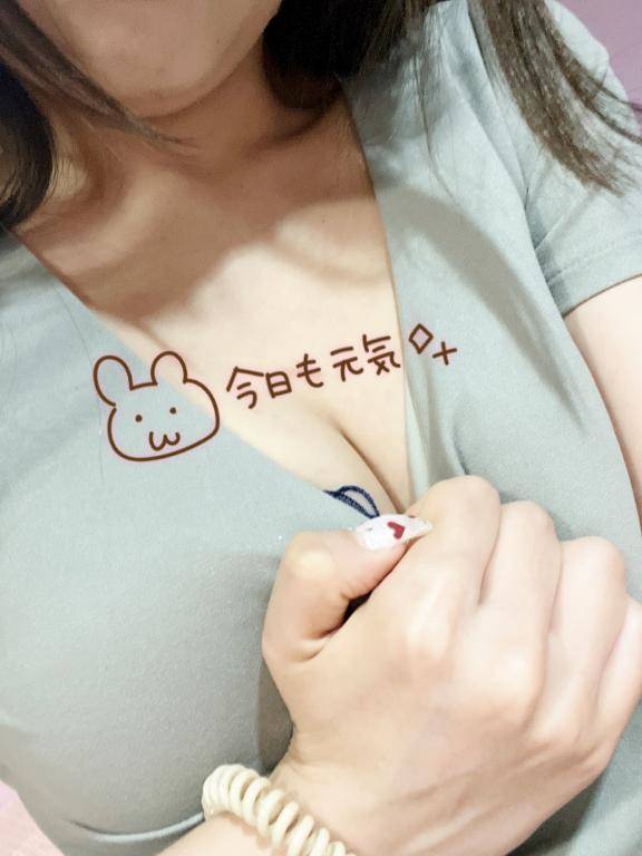 〇〇するタイプ?