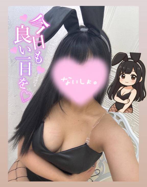 みうな（今治 人妻 Madonna-マドンナ-）