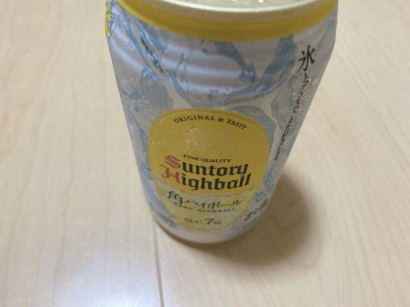 ありがとうございました??