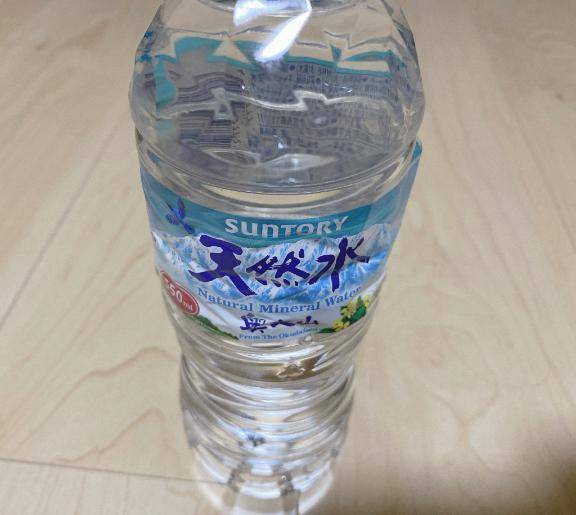 ありがとうございました??