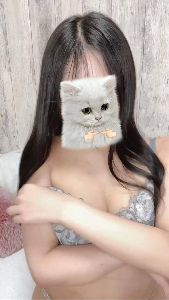 またあした?