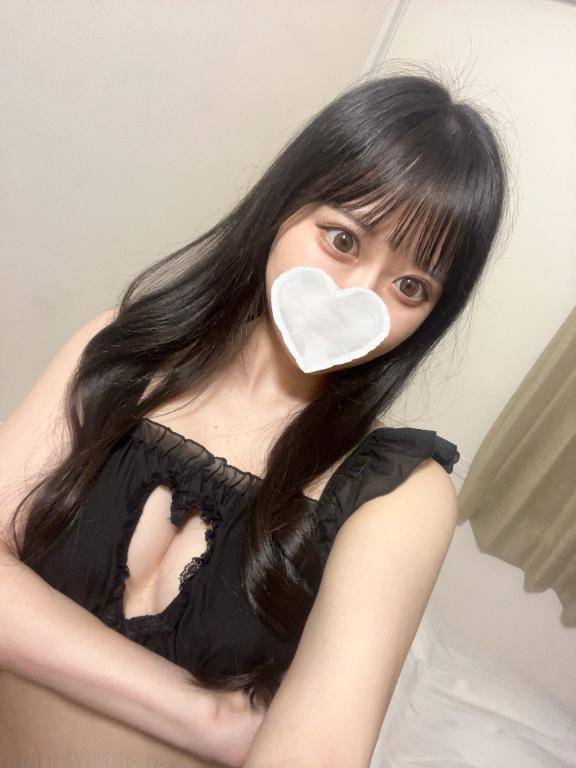 奪っちゃいました///?