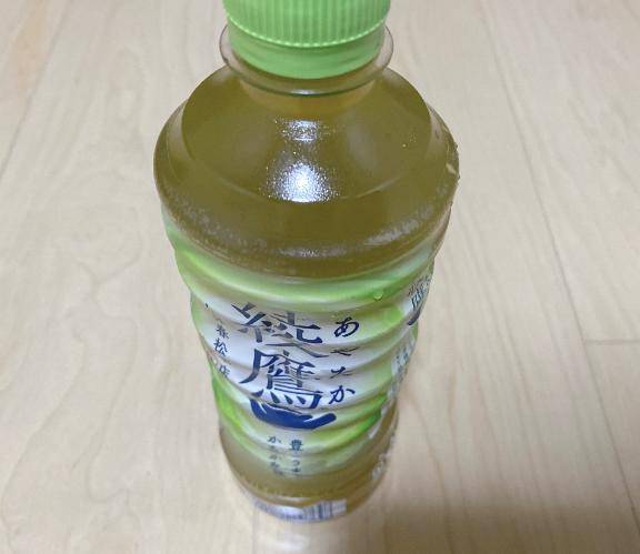ありがとう??