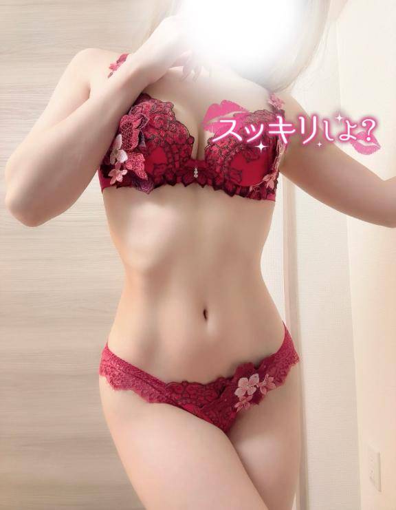 次回20:10~ご案内????