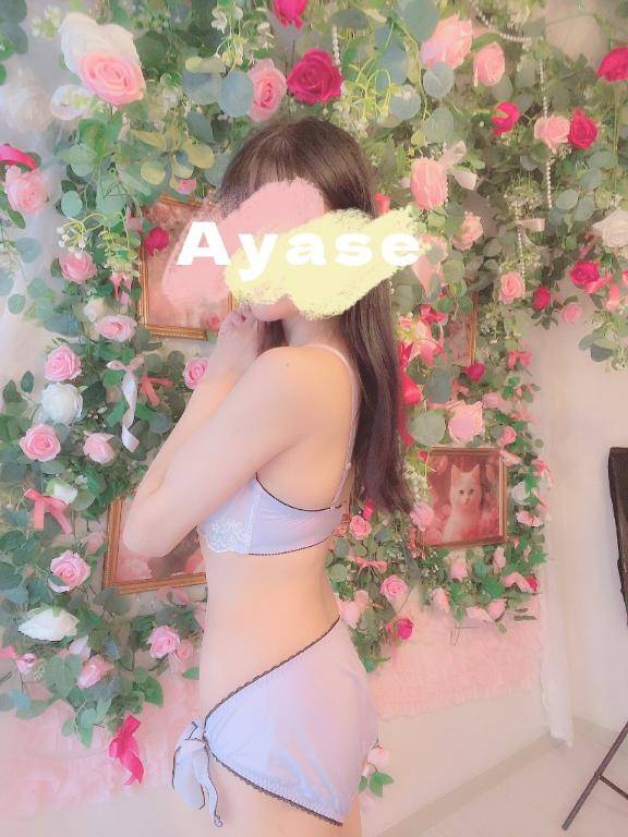 ?出勤のお知らせ?