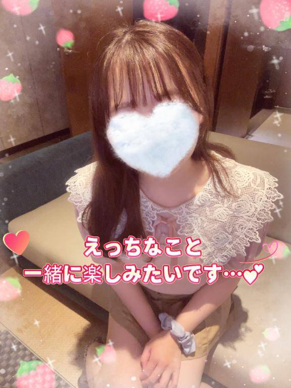 10時から出勤???絶対??見て欲しいです?！