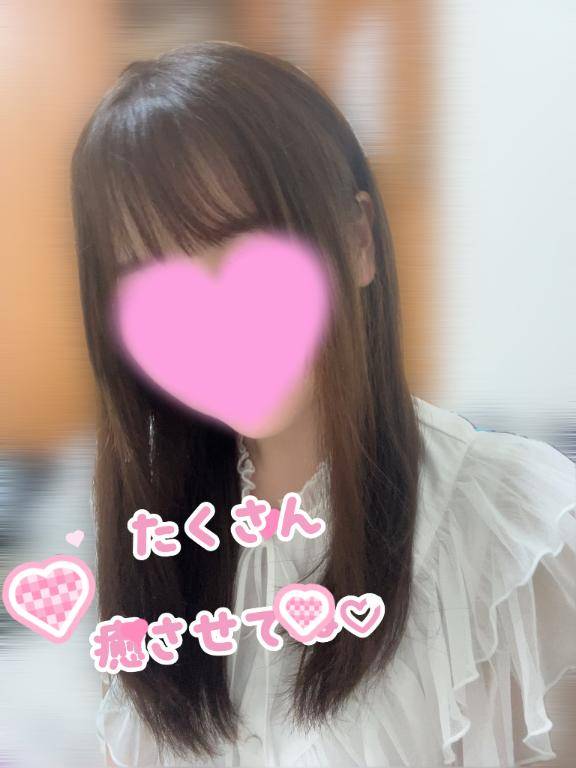 一緒に気持ちくなりたいです????