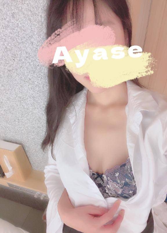 おはようございます?