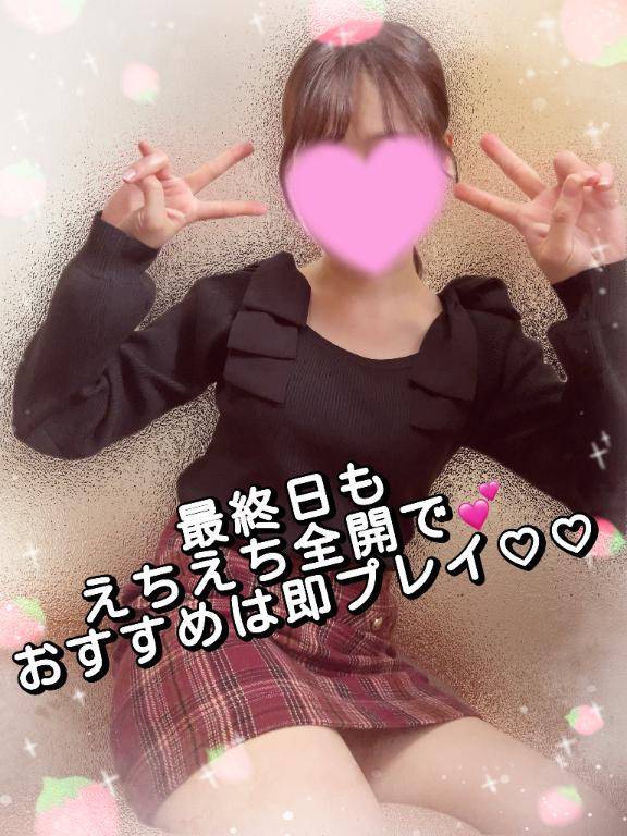 ミニスカートが好き??