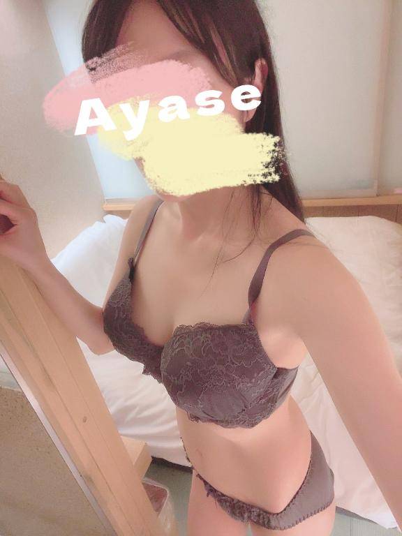 ??11/3  17:35～ ビジホの紳士様??