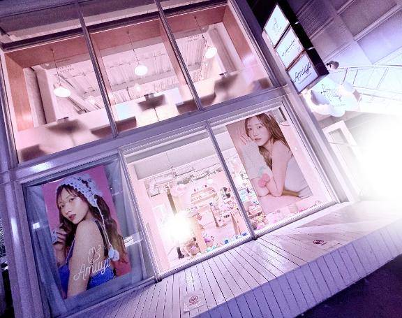 ぎゅ～～～っされたくなる日???