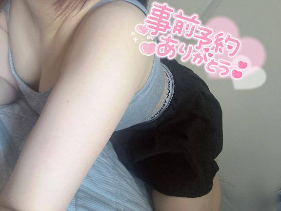 ? リバーサイド 113 本指様 ?