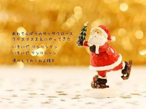 出勤しました♪