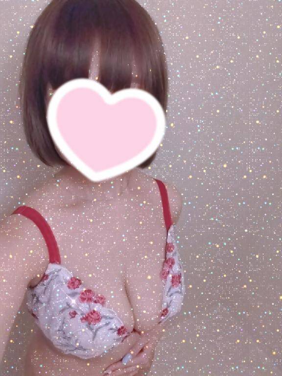 またしようね✌