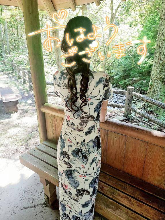 本日出勤します♪