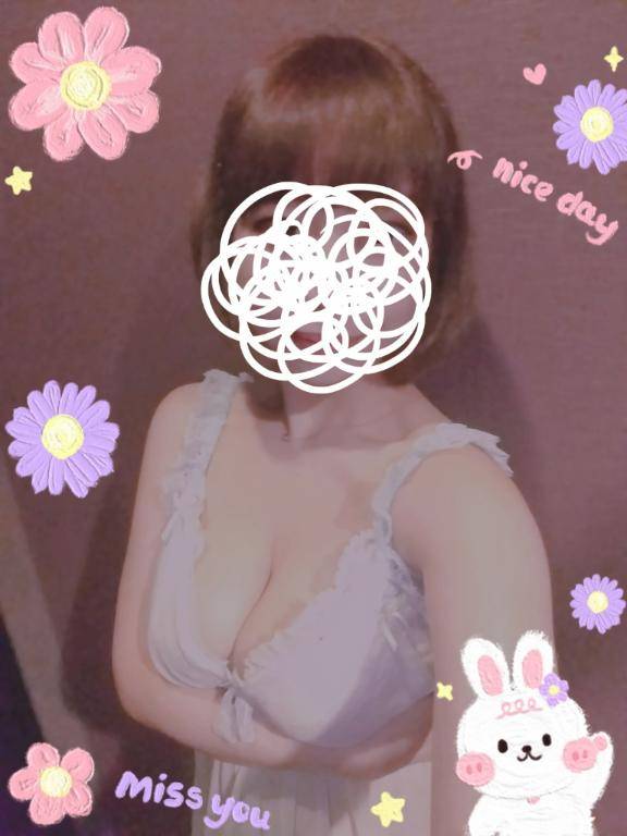 またしようね✌