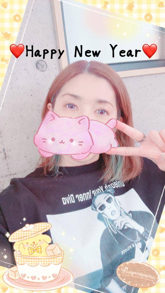 明けましておめでとうございます◡̈♥︎