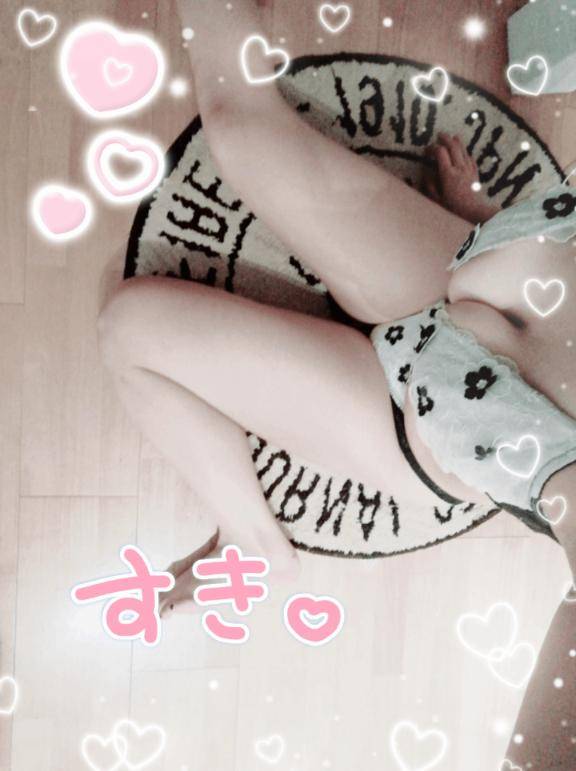 またしようね✌