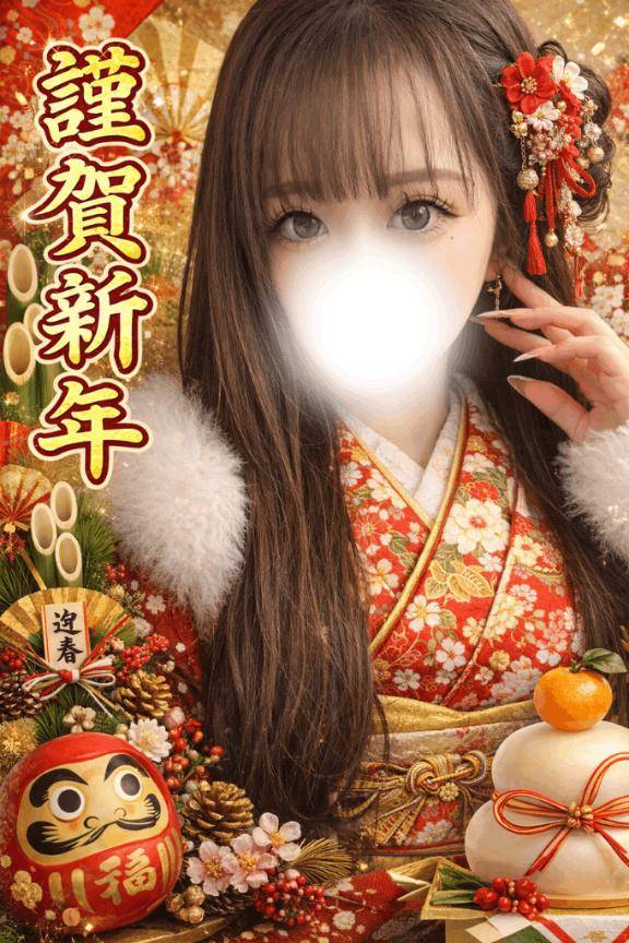 [お題]from:何年も食べてないやさん