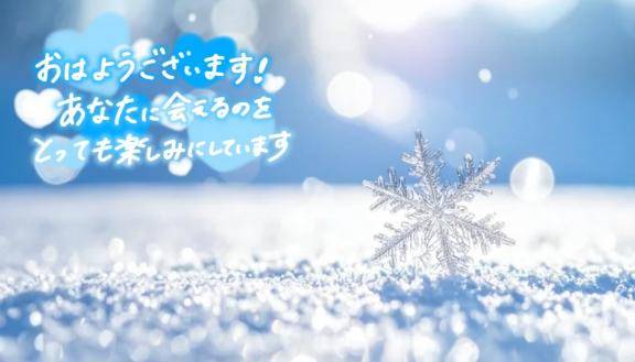 [お題]from:猫動画に連打さん