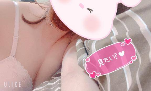 しゅっきん❤︎