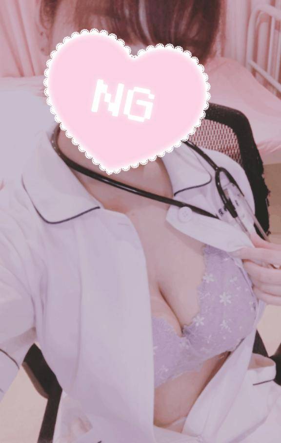 またしようね✌