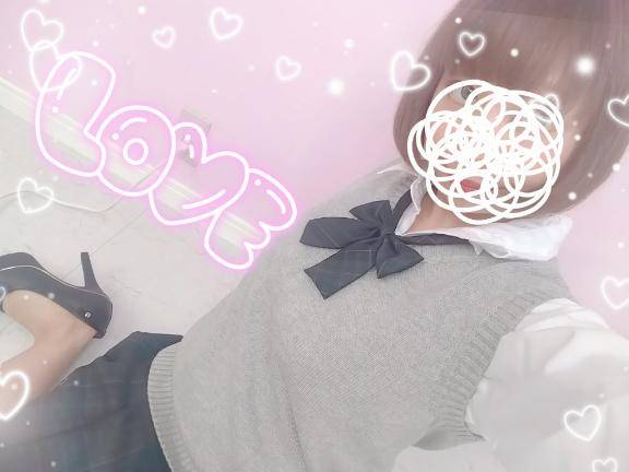 次もしようね✌