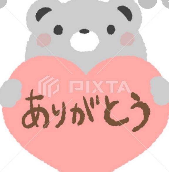 退勤しました✨