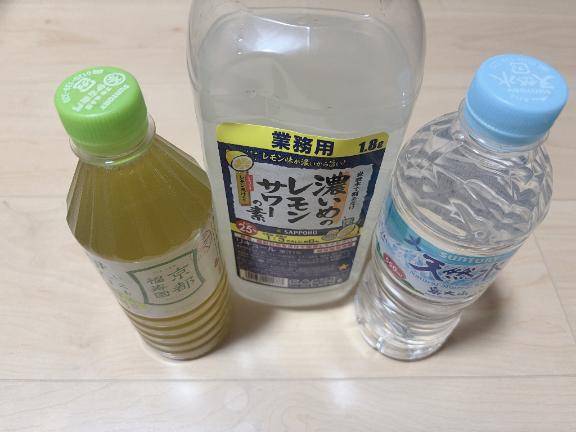 ありがとうございました❤︎