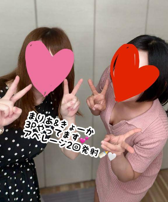 スタートご予約ロングタイムありがとうございます❣️