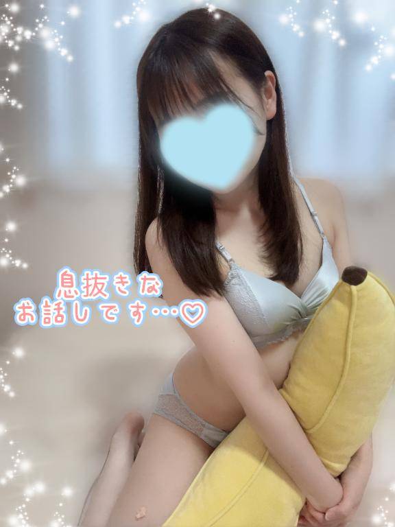 ｴｯﾁじゃないよ︎💕︎好きな調味料🧂とお酒🥃♡