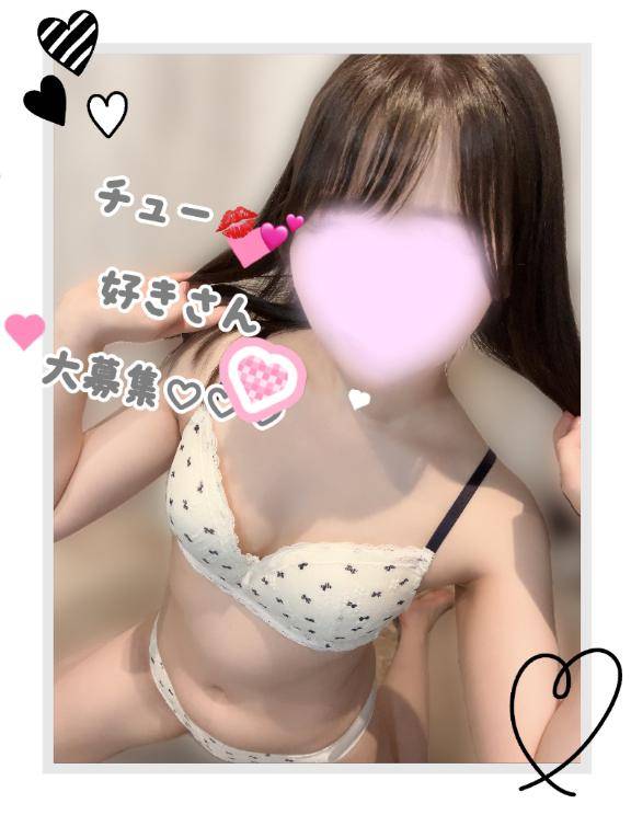 ❤️みるく のこと気になるお兄さんはみてね❤️