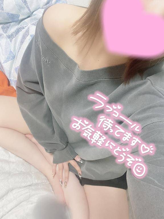 今日から🥰