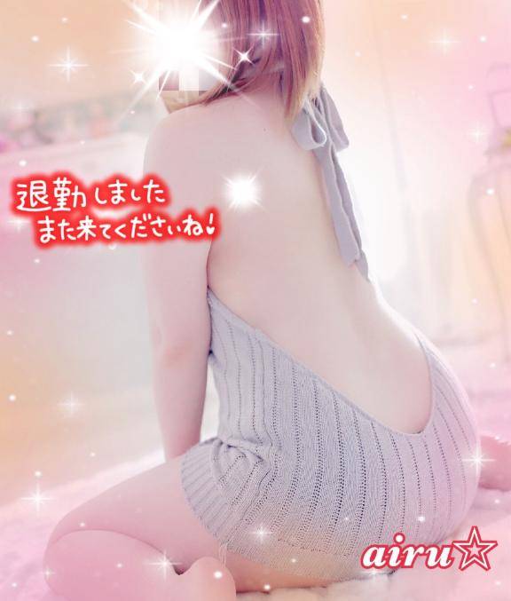 退勤✩.*˚
