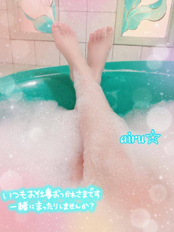 気持ちよく……