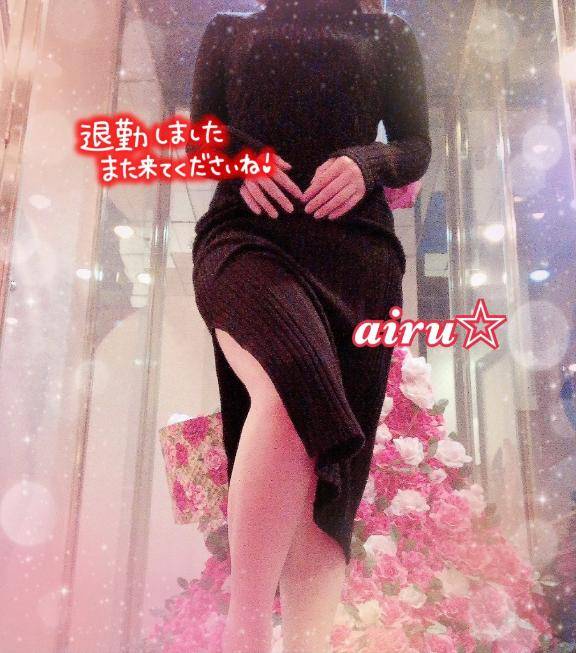 退勤✩.*˚