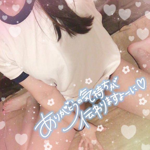 初✨