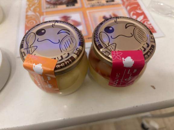 出勤しました！