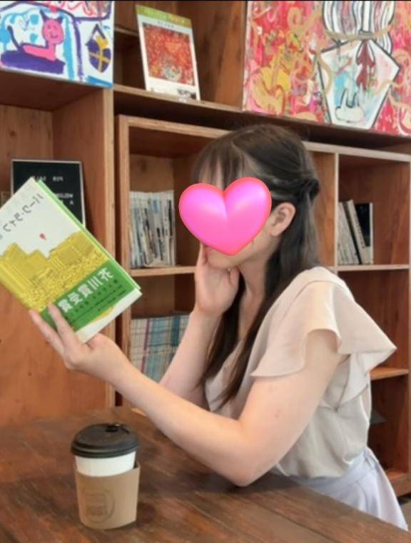 おはようございます
