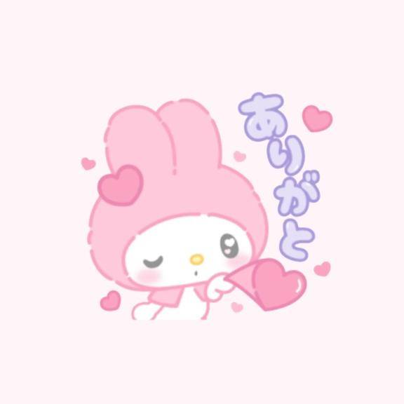 天使の隠れ家の201号室のあつし君へ💕