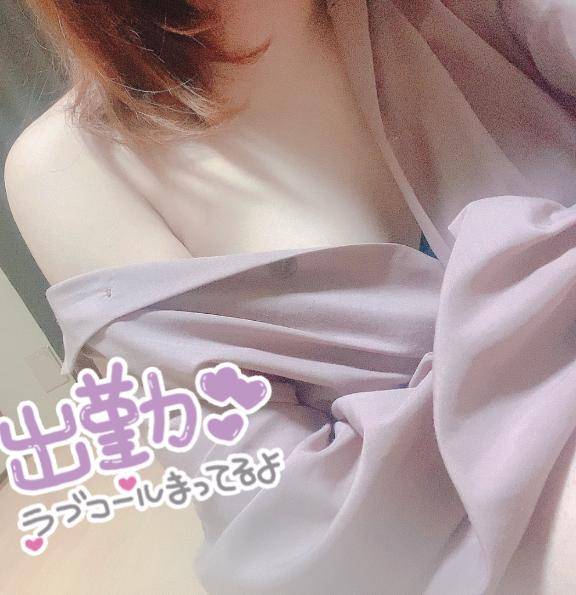 どんな色に？