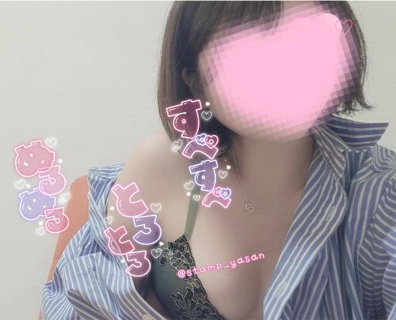今日も❤