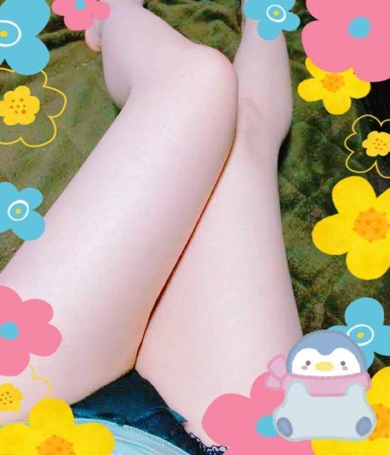 らすと