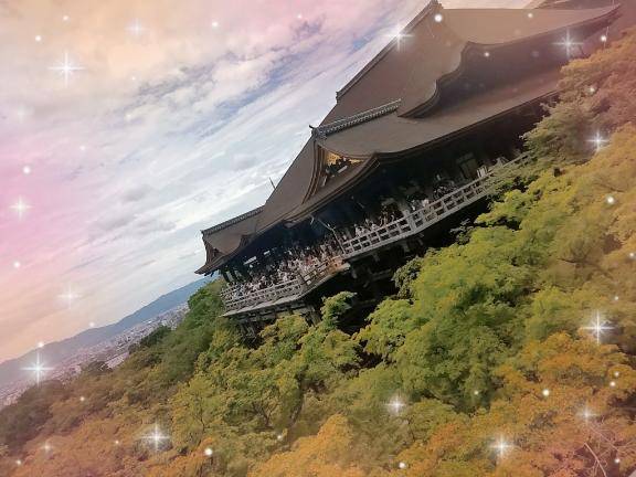 お疲れ様です🌟*.ﾟ