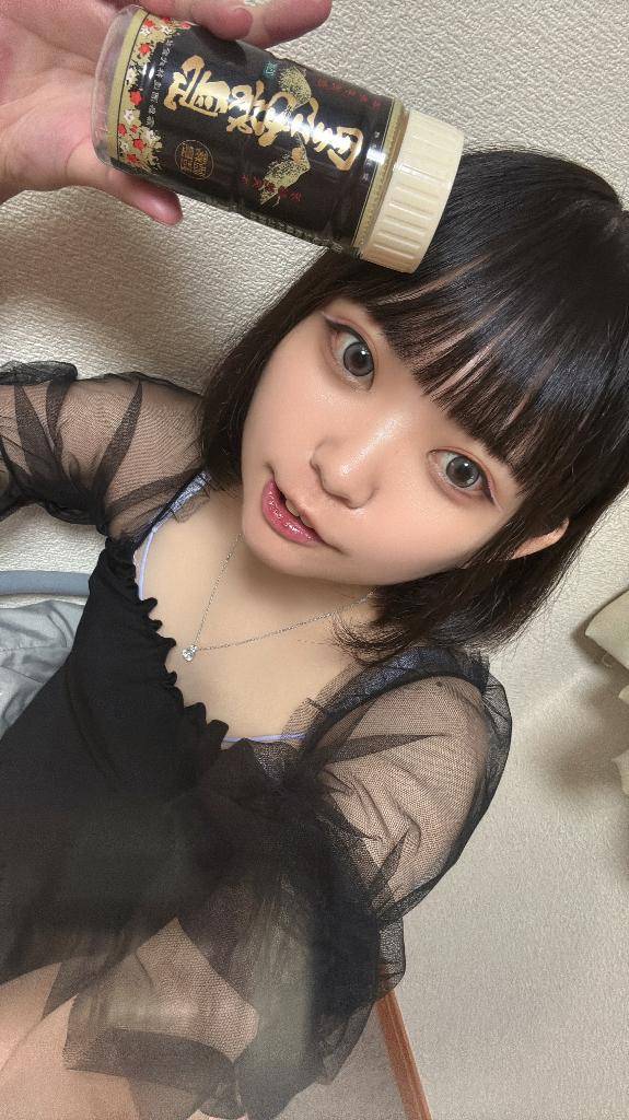 やばーい！ー！