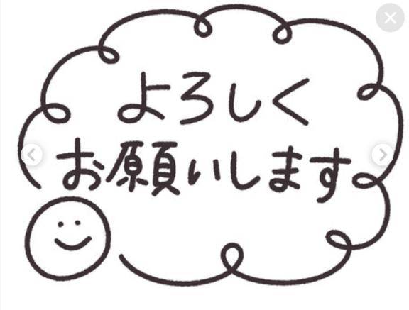 ｡.ꕤ変更.ꕤ.｡