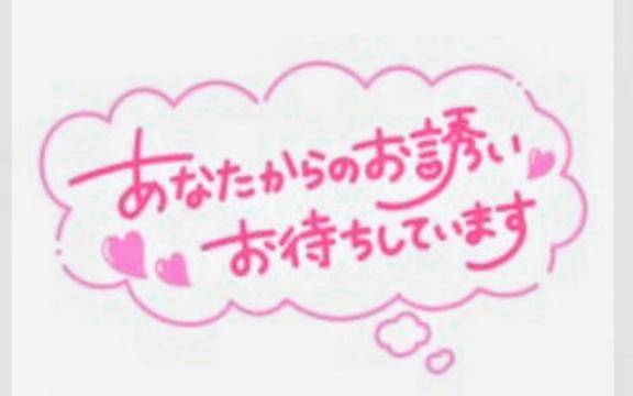 おはようございます☀️