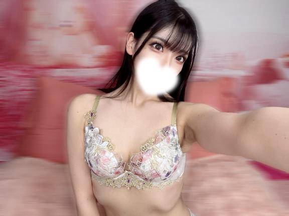 居る！